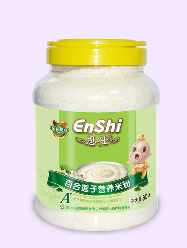 恩仕百合蓮子配方800克營養米粉