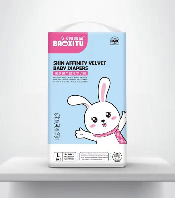 報喜兔親膚絨柔嬰兒學步褲L50.jpg 報喜兔親膚絨柔嬰兒學步褲L50.jpg