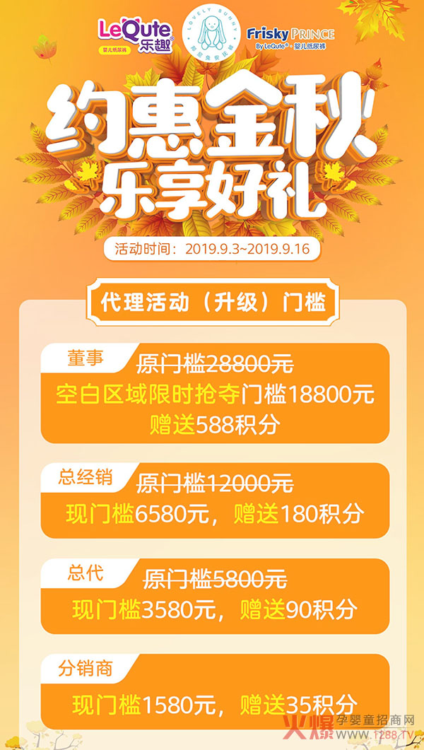 ��Ȥ�������ü���ѝ�c���s�ݽ�������öY��