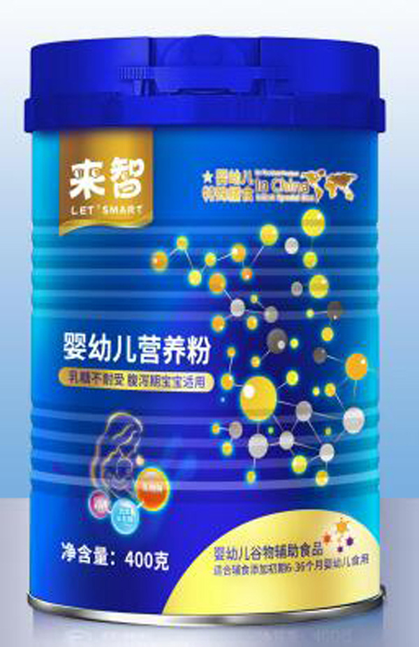 來智嬰幼兒營養粉400g