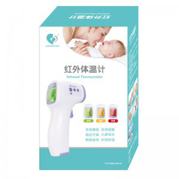  ��֮�Ѽt���w��Ӌ