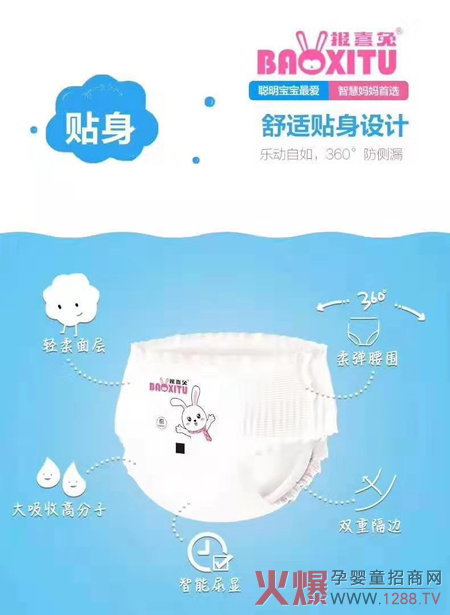 ϲüѝƷ؛u2019°꼈ѝЈZ𣡴ӆС