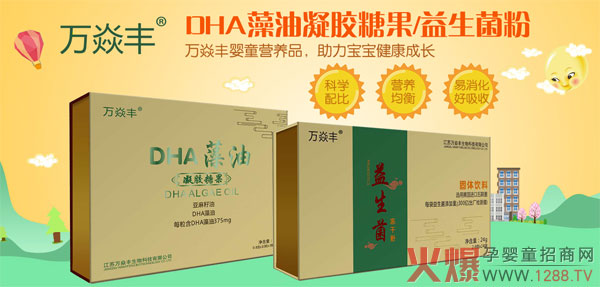 �f���S�I�BƷ���̼���֧��