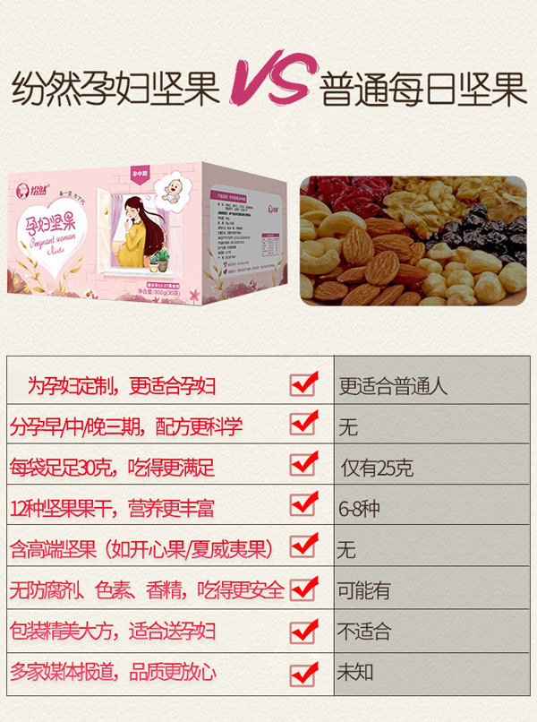 產品優勢.jpg 產品優勢.jpg