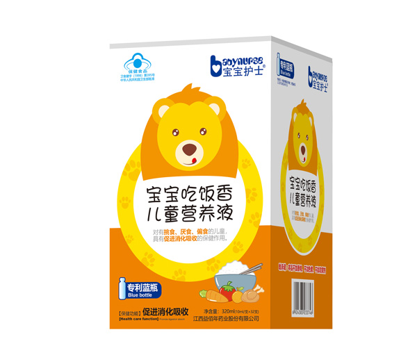 寶寶護士寶寶吃飯香兒童營養飲液.jpg 寶寶護士寶寶吃飯香兒童營養飲液.jpg
