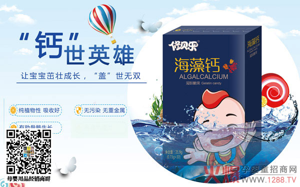 ������yʮ���������N�� ��ؐ���I�BƷ����һ��֮��