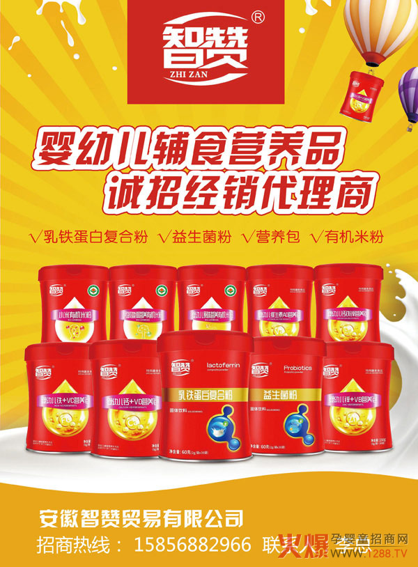 ����ף�R������ٝ�c�𱬾W�_�ɑ��Ժ��� ��ٝƷ�ƻ������M���У�