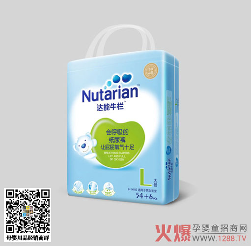 �_��ţ�ڋ냺����ѝ�aƷ���c