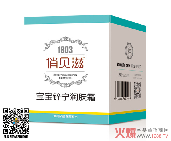 ��ؐ��ϴ�o���И˸��F���������N�Ј�18�꣡