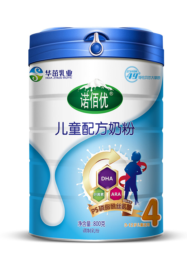 諾佰優兒童配方奶粉.jpg 諾佰優兒童配方奶粉.jpg