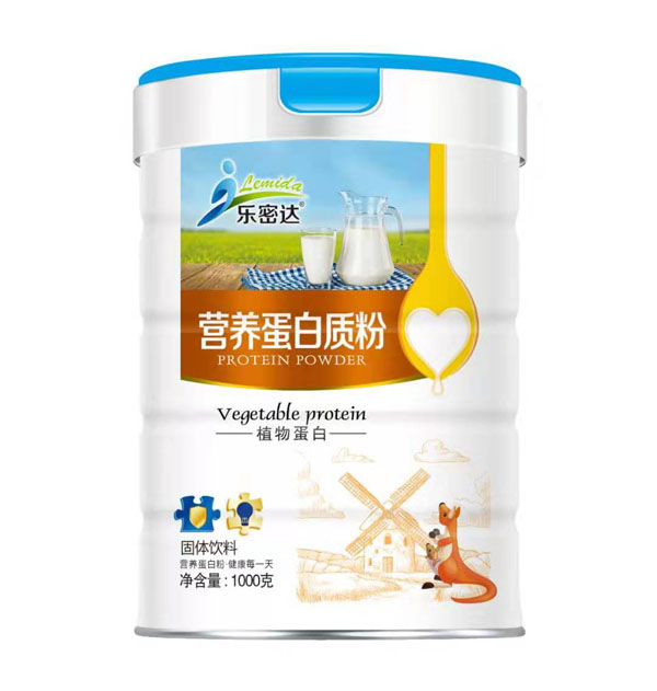 樂密達營養蛋白質粉.jpg 樂密達營養蛋白質粉.jpg