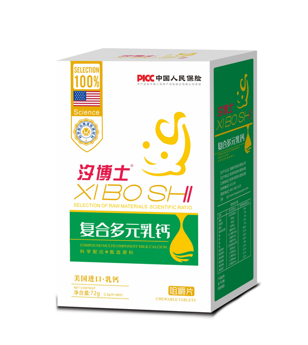 汐博士復合多元乳鈣咀嚼片