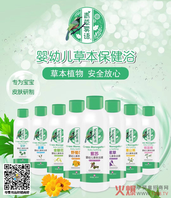 ����F�Zϴ�o���ﶬ���˚��������͑���ُ��95%���ϣ��˴�֧��׌��ٍ��