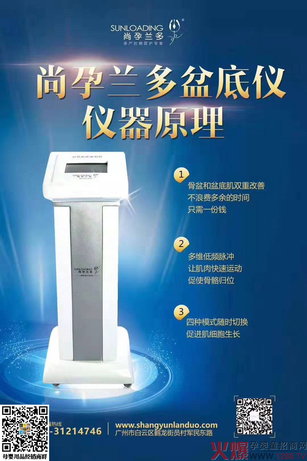 �����m����׃x����Щ���ݣ�����ܴ��ܚgӭ��