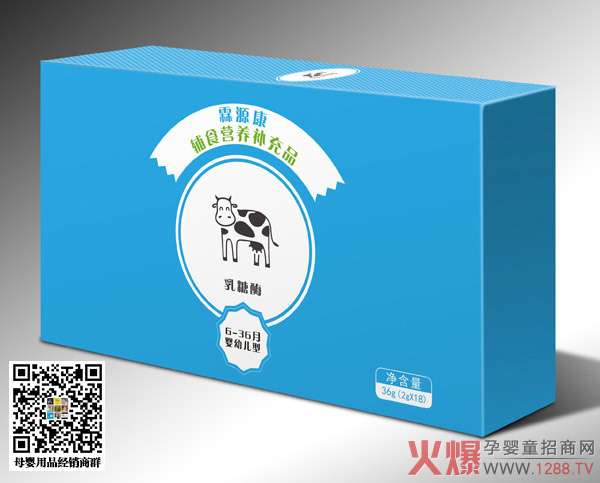 ��Դ������ø ���I�{���䷽������