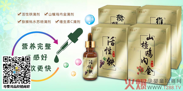 �f���S�I�BƷ���̼��˃���