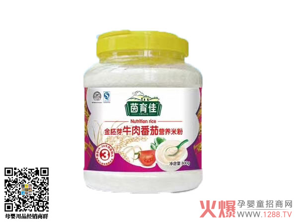 �����ѽ���ѿ�I�B�׷� ���������N�I�B�ɷ�