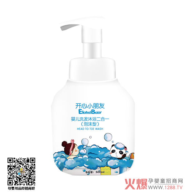 �_��С���ы냺ϴ�l��ԡ����һ �����_��ϴ��