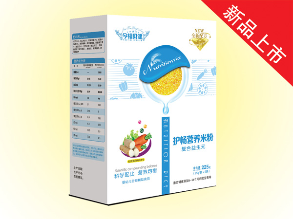 今福貝健護暢營養米粉-復合益生元盒裝