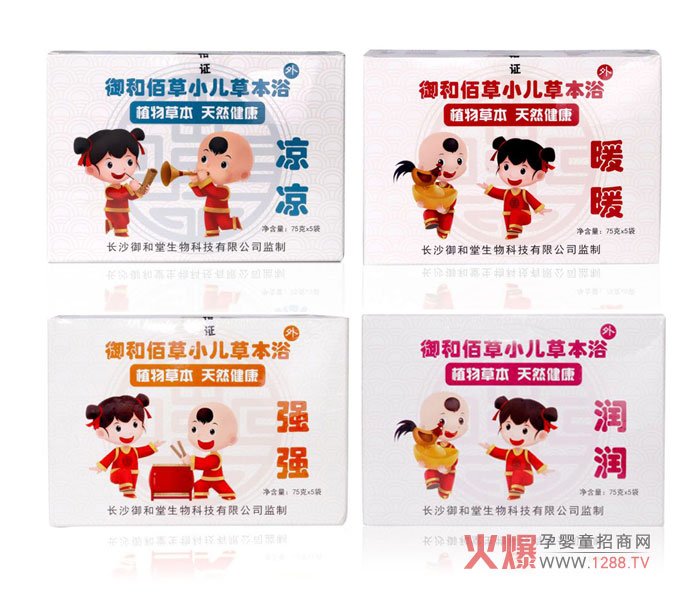 ���Ͱ۲�С���ݱ�ԡ��С�������N����