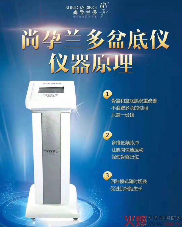 �����m����׃x�����V���᣿�ܷ����x��᣿