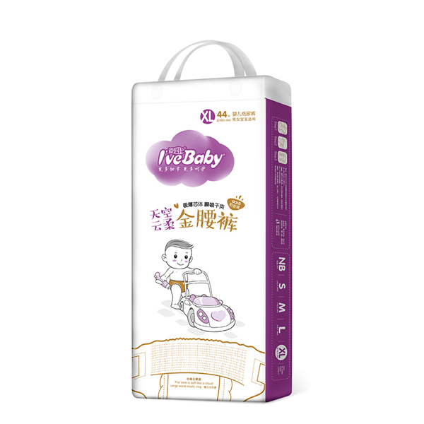 愛呵護(hù)天空云柔金腰褲XL44.jpg