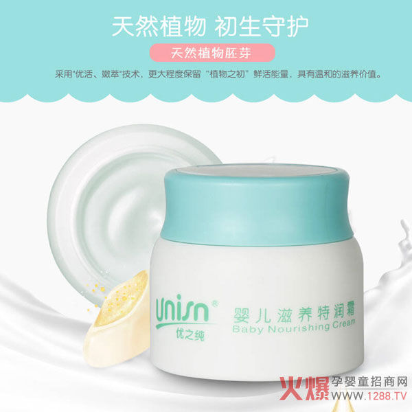 ��֮���냺���B�؝�˪ ����ﶬ���Σ����