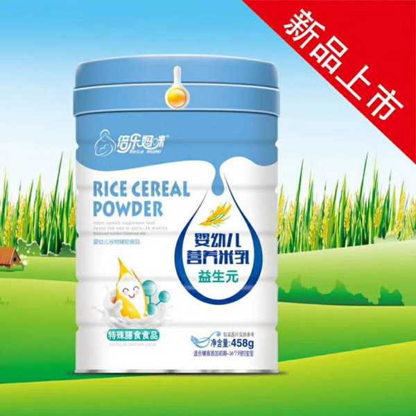 倍樂(lè)媽咪嬰幼兒營(yíng)養(yǎng)米乳罐裝-益生元.jpg 倍樂(lè)媽咪嬰幼兒營(yíng)養(yǎng)米乳罐裝-益生元.jpg