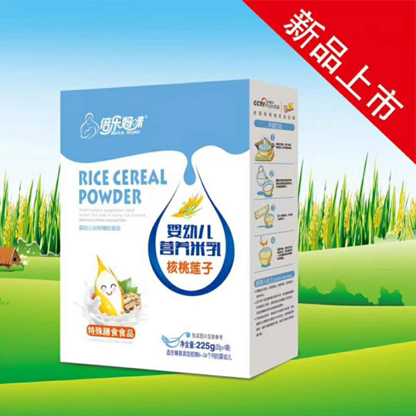 倍樂媽咪嬰幼兒營養米乳-核桃蓮子盒.jpg 倍樂媽咪嬰幼兒營養米乳-核桃蓮子盒.jpg