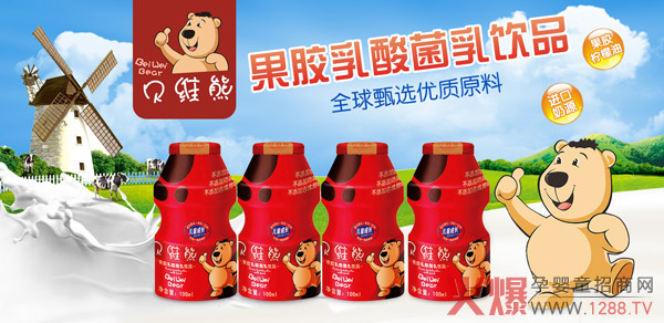 ؐ�S��������Ʒ �ڸ���ζ�I�B����