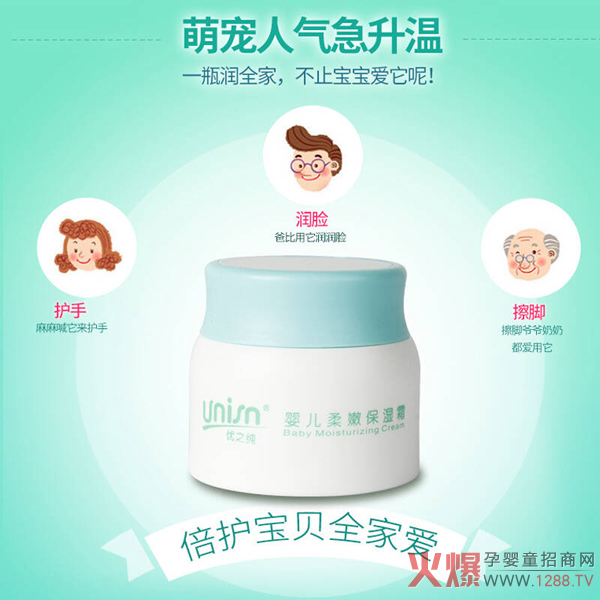 ��֮���냺���۱���˪ ���o��ؐȫ�Ґ�