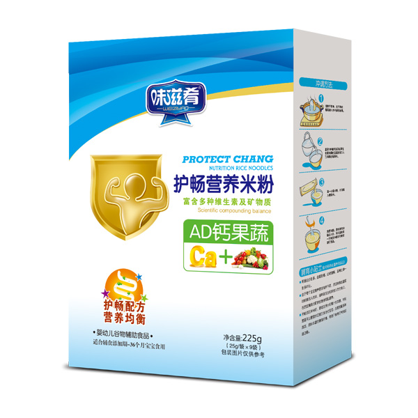 味滋肴護暢營養米粉-AD鈣果蔬盒裝.jpg 味滋肴護暢營養米粉-AD鈣果蔬盒裝.jpg