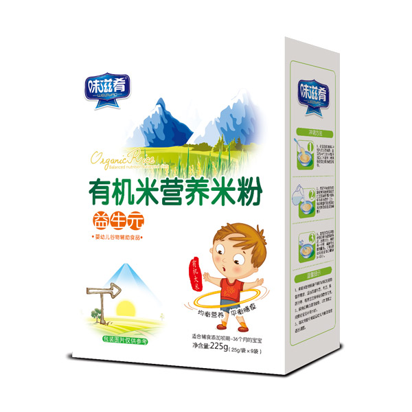 味滋肴有機米營養米粉盒裝-益生元.jpg 味滋肴有機米營養米粉盒裝-益生元.jpg