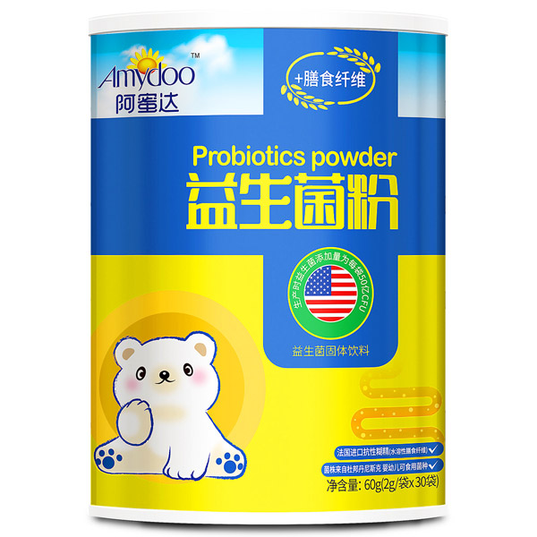 阿蜜達益生菌粉(進口菌株)60g.jpg 阿蜜達益生菌粉(進口菌株)60g.jpg