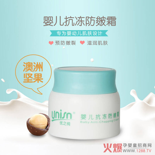 ��֮���냺��������˪ ���������؂�