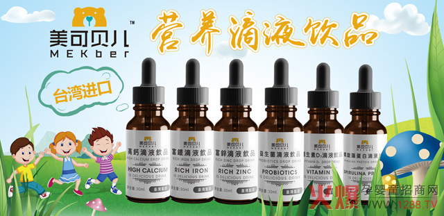 ����ؐ���΄� Ʒ�|׷��M�����M����