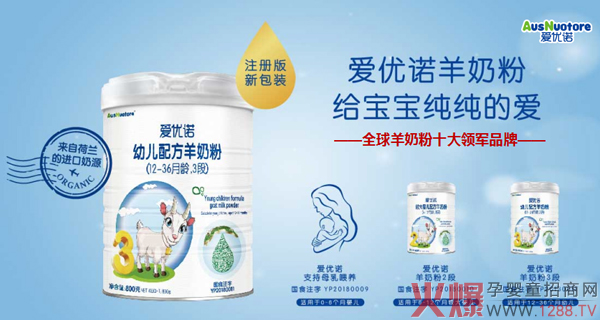 �ۃ��Z�䷽���̷� ���x���m�S����ԴˎƷ��GMP���S