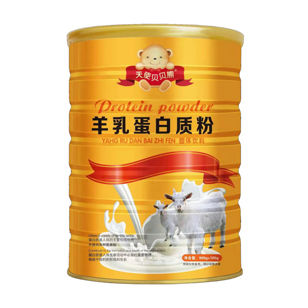  ��ʹؐؐ�����鵰���|(zh��)��