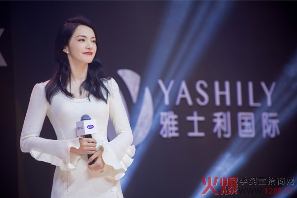 ��ʿ�����°lչ ���@�̷ۺ�Ʒ�|