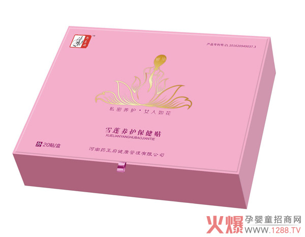 ˎ����ѩɏ�B�o�����N ˽���B�o�P��Ů�Խ���