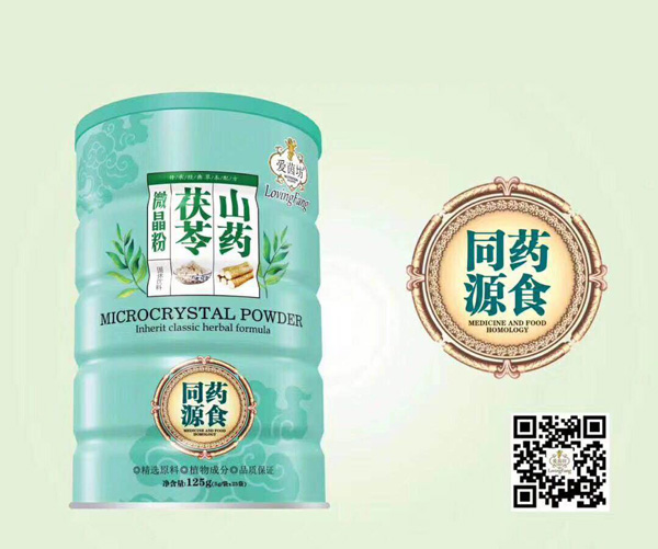  ����ɽˎ����΢����