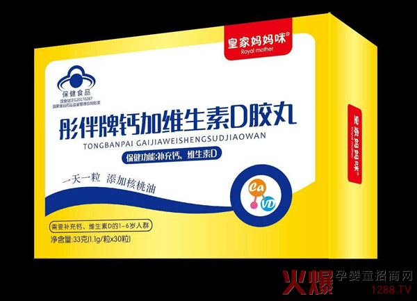 �ʼҋ������{ñܛ�z�� �ƌW��ȠI�B�������L