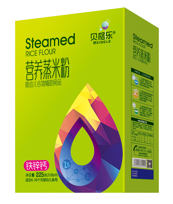 貝格樂(lè)營(yíng)養(yǎng)蒸米粉-鐵鋅鈣 盒裝.jpg 貝格樂(lè)營(yíng)養(yǎng)蒸米粉-鐵鋅鈣 盒裝.jpg