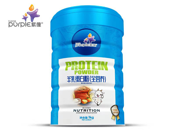 紫僮羊乳蛋白粉(全營養)