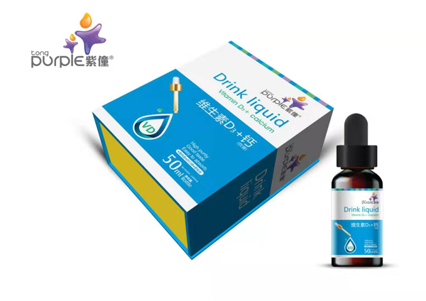 紫僮維生素D3+鈣滴劑飲液