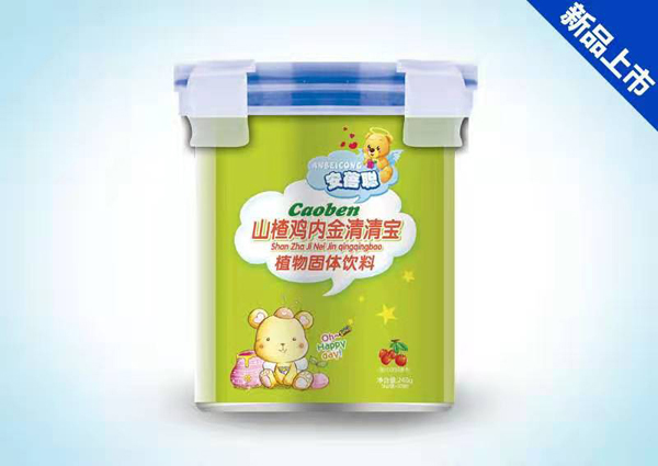 安蓓聰山楂雞內金清清寶 樂扣裝.jpg 安蓓聰山楂雞內金清清寶 樂扣裝.jpg