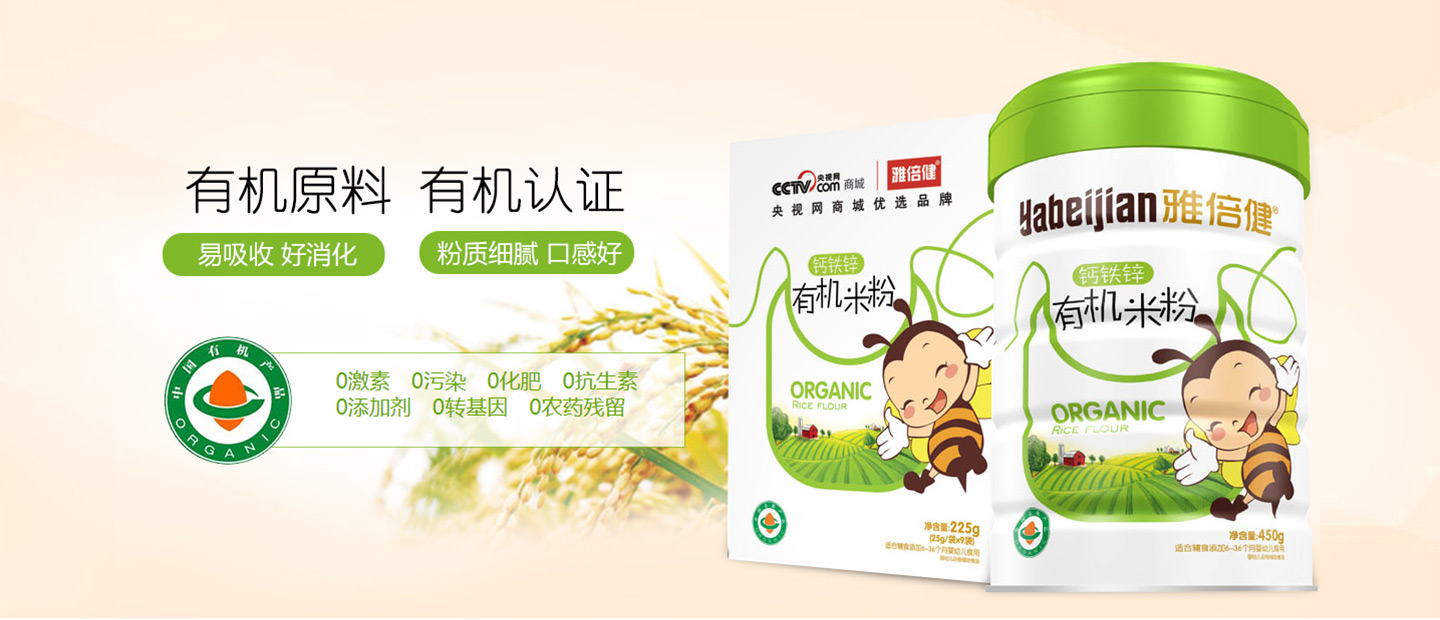  �ű����ЙC�׷�ϵ��