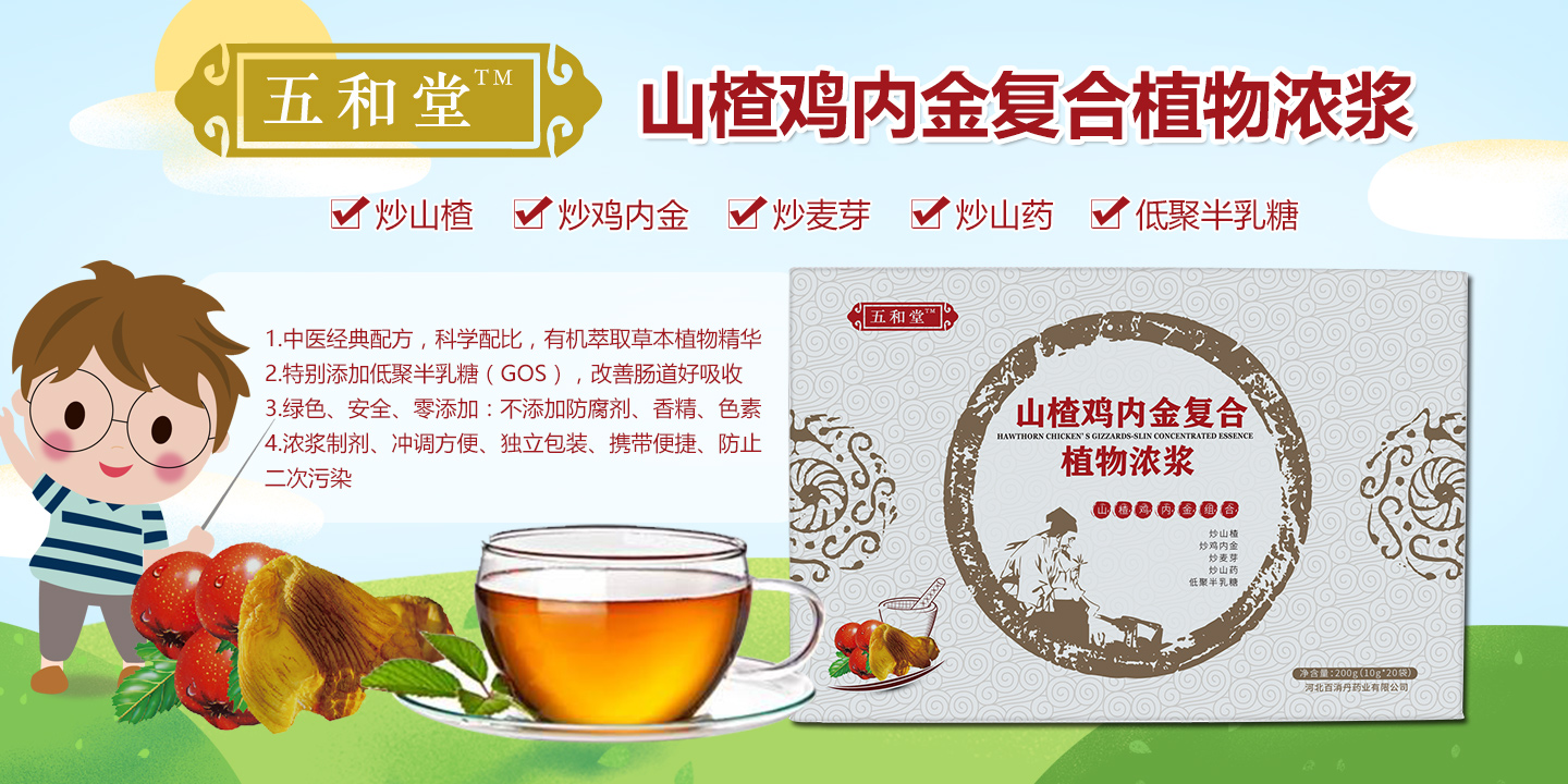  �����ֲ���{�aƷ�u�c