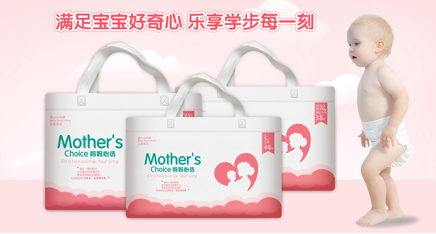  �������x����ϵ�Ћ냺С��ѝ