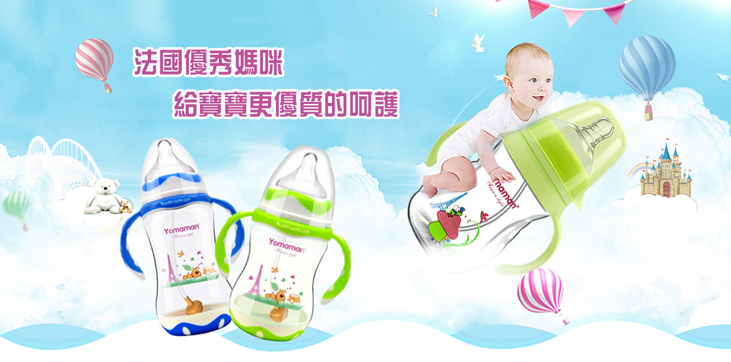  �������㋌��PP��ƿϵ��